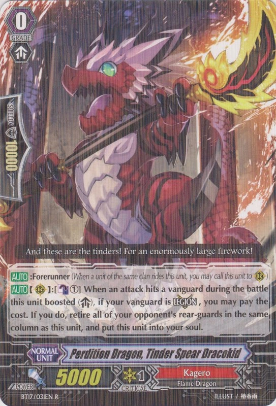Perdition Dragon, Tinder Spear Dracokid Cardfight!! Vanguard Wiki