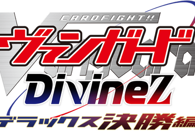 ヴァンガード #Make A Trend!! キョウカ LSR ヴァンガード #Make A Trend!! キョウカ LSR 1枚 ヴァンガード