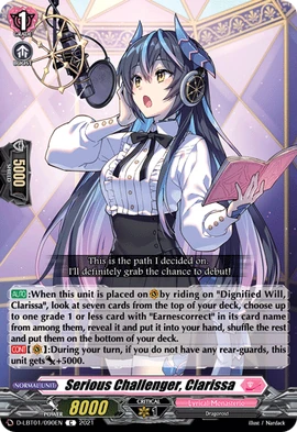 Serious Challenger, Clarissa | Cardfight!! Vanguard Wiki | Fandom