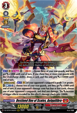 Destined One of Scales, Aelquilibra | Cardfight!! Vanguard