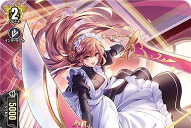 Bel-Fiore, Chika | Cardfight!! Vanguard Wiki | Fandom