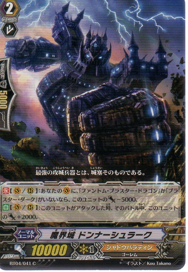 幽獄の時計塔　PSA9 2025年最新】幽獄の時計塔 psaの人気アイテム - メルカリ