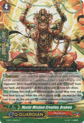 Mystic Wisdom Creation Brahma Cardfight Vanguard Wiki Fandom