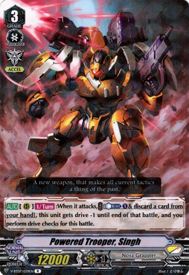 最高級 Powered Trooper, Singh | Cardfight!! Vanguard Wiki | Fandom サプライ・アクセサリ・グッズ