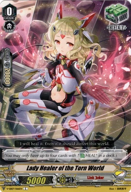 Lady Healer of the Torn World (V Series) | Cardfight!! Vanguard