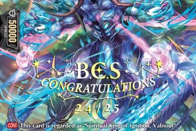 Star Quake Dragon of Destroyer Zenith, Vazgueis | Cardfight