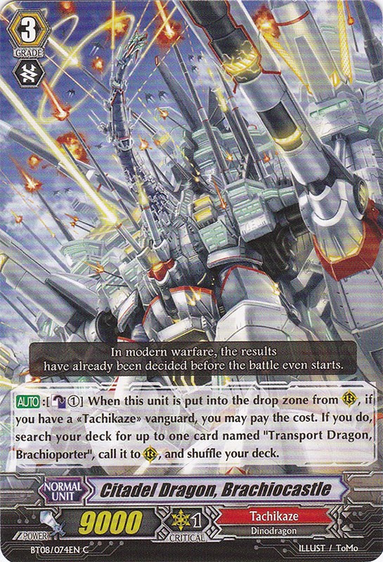 Citadel Dragon, Brachiocastle | Cardfight!! Vanguard Wiki