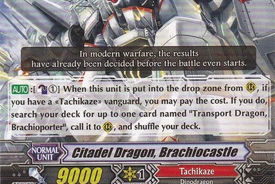 PR♥ISM-Promise, Leyte | Cardfight!! Vanguard Wiki | Fandom
