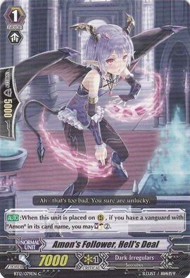 ヴァンガード　コルリーノ Lethal Forward | Cardfight!! Vanguard Wiki | Fandom