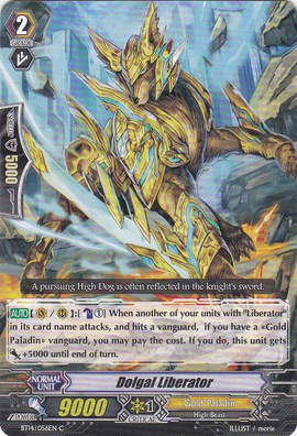 Dolgal Liberator | Cardfight!! Vanguard Wiki | Fandom