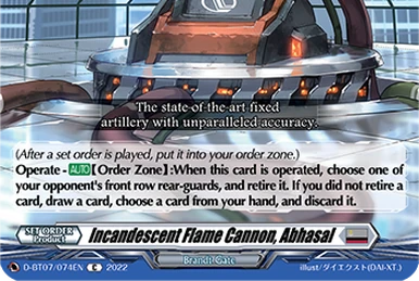 Kanone Schnellkrieger | Cardfight!! Vanguard Wiki | Fandom