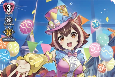 Afternoon Dance Lesson, Michu | Cardfight!! Vanguard Wiki