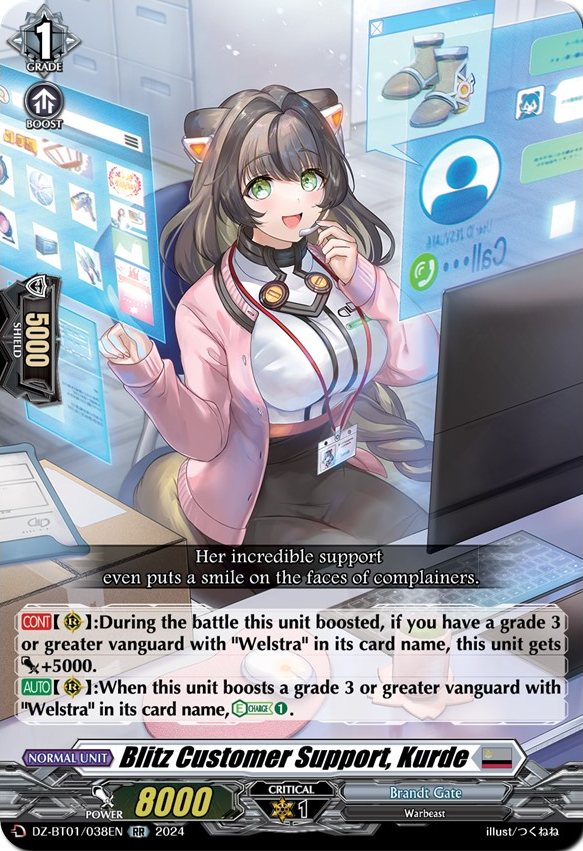 Blitz Customer Support, Kurde | Cardfight!! Vanguard Wiki | Fandom