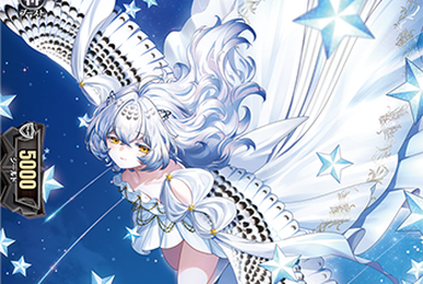 Absolute Zero, Claio | Cardfight!! Vanguard Wiki | Fandom