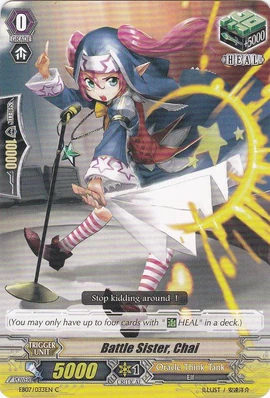 EB07-033EN-C