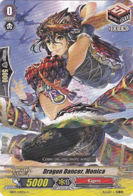 Dragon Dancer, Monica | Cardfight!! Vanguard Wiki | Fandom