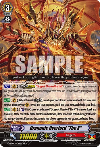 Card Gallery:Dragonic Overlord 
