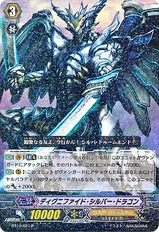 Dignified Silver Dragon