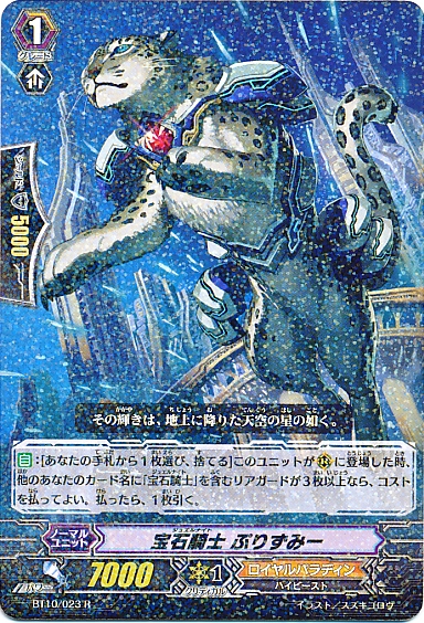 2025年最新】オルゲイト シークレットの人気アイテム - メルカリ