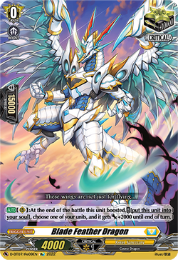 Card Gallery:Blade Feather Dragon | Cardfight!! Vanguard Wiki | Fandom