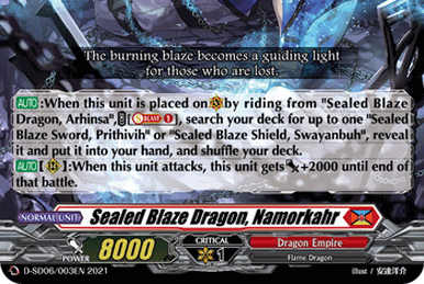 Sealed Blaze Dragon, Namorkahr Anui | Cardfight!! Vanguard