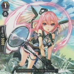 Category ふーみ Cardfight Vanguard Wiki Fandom Category ふーみ Cardfight Vanguard Wiki Fandom