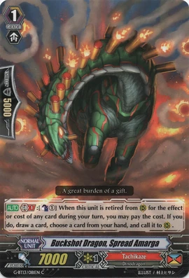 Buckshot Dragon, Spread Amarga | Cardfight!! Vanguard Wiki