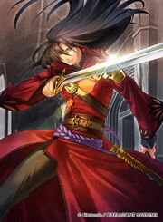 Navarre (Full Art).jpg