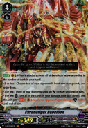 V-EB13/003EN (VR) V Extra Booster 13: The Astral Force