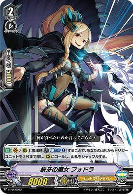 1996 Top Cow Witchblade (ウィッチブレード) トレカ 1996 Witchblade (Top Cow) GOLD FOIL BORDER 