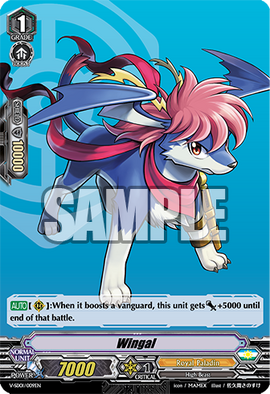 Wingal (V Series Start Deck) | Cardfight!! Vanguard Wiki
