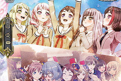 The Best Stage Made with Everyone! (V-TB01/016EN) [BanG Dream! FILM LI
