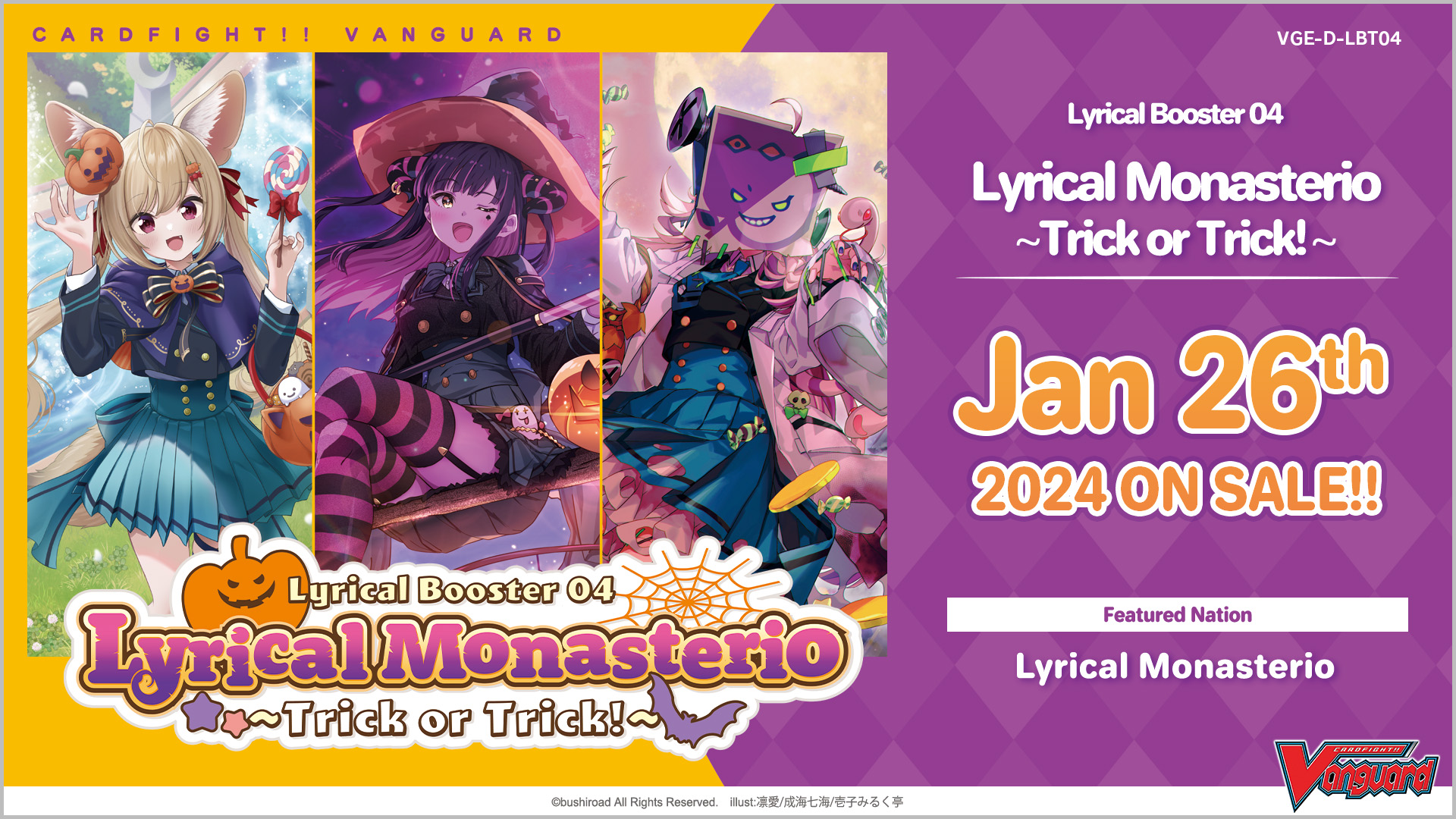 D Lyrical Booster Set 04: Lyrical Monasterio ~Trick or Trick