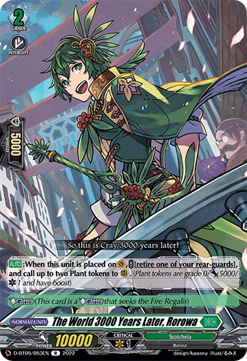 The World 3000 Years Later, Rorowa | Cardfight!! Vanguard