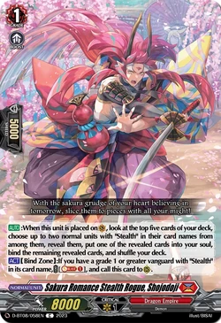 Card Gallery:Sakura Romance Stealth Rogue, Shojodoji | Cardfight