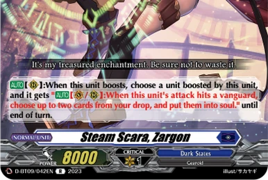 Brainwash Swirler | Cardfight!! Vanguard Wiki | Fandom