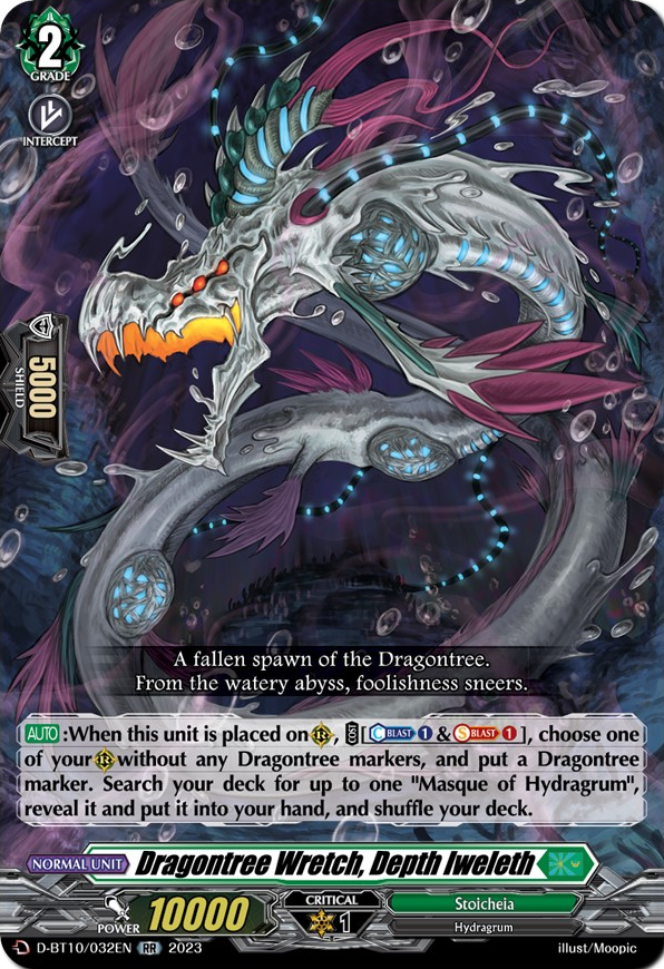 Dragontree Wretch, Depth Iweleth Cardfight!! Vanguard Wiki Fandom