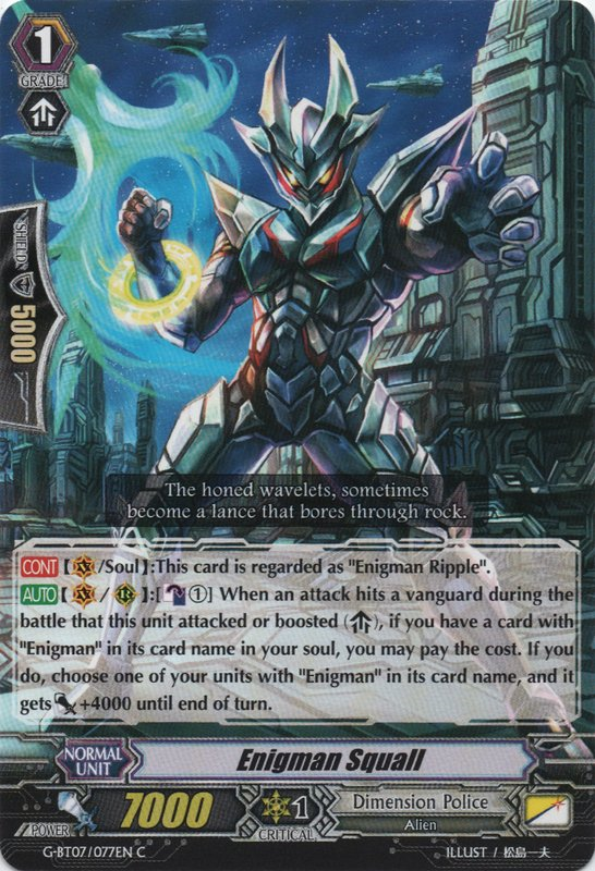 Enigman Squall | Cardfight!! Vanguard Wiki | Fandom