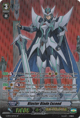 Blaster Blade Exceed | Cardfight!! Vanguard Wiki | Fandom