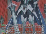 Blaster Blade Exceed