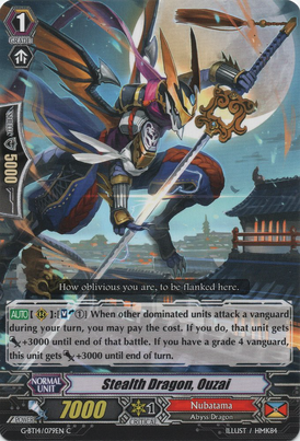 Stealth Dragon Ouzai Cardfight Vanguard Wiki Fandom