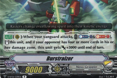 Beast Deity, Eclair Dragon | Cardfight!! Vanguard Wiki | Fandom Beast Deity, Eclair Dragon | Cardfight!! Vanguard Wiki | Fandom