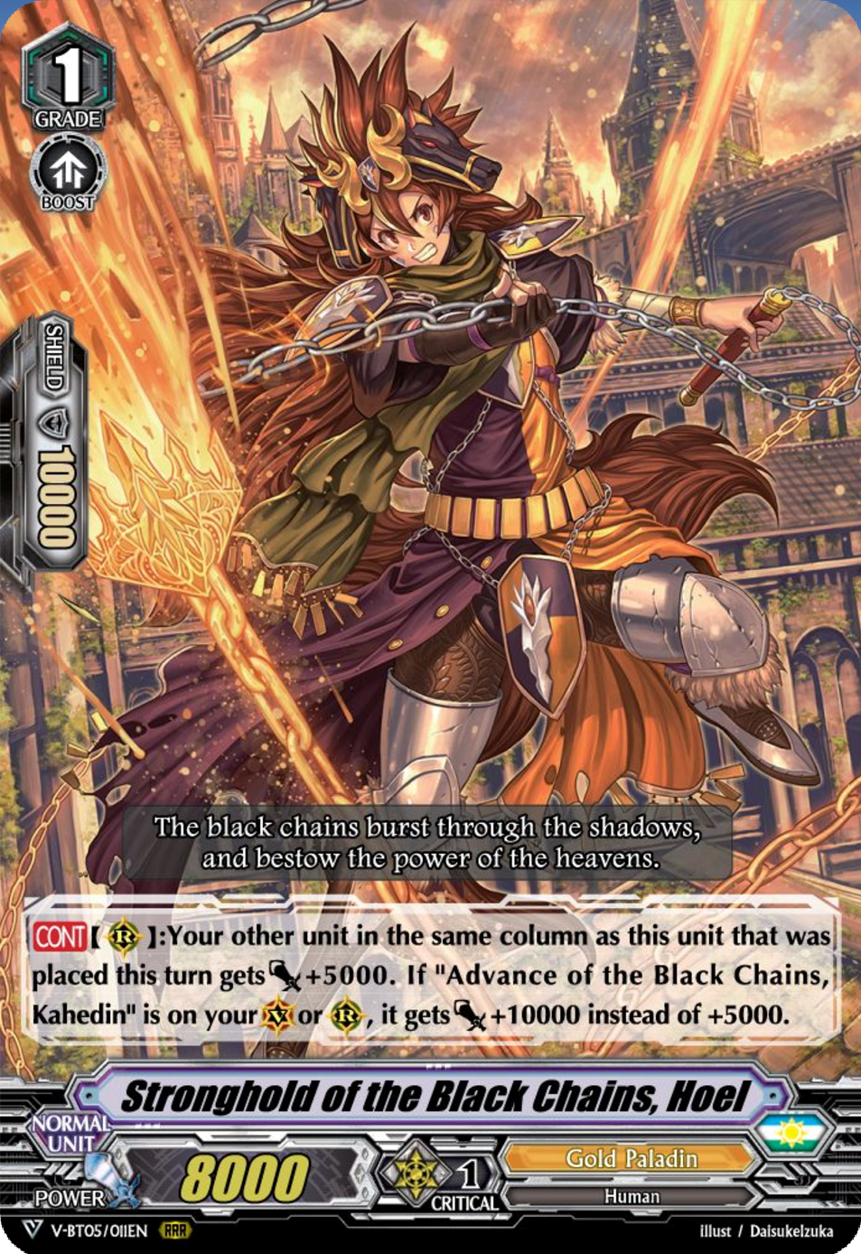 Card Gallery:Stronghold of the Black Chains, Hoel (V Series