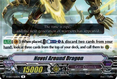 Emperor Time Dragon, Eternal Dignity Dragon | Cardfight!! Vanguard