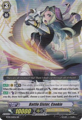 ダークシスター（Dark Sister）『氷と火の歌』権力の遊び 模造刀·模擬刀 Battle Sister, Lemonade | Cardfight!! Vanguard Wiki | Fandom