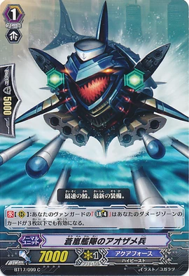 Mako Shark Soldier of the Blue Storm Fleet | Cardfight!! Vanguard