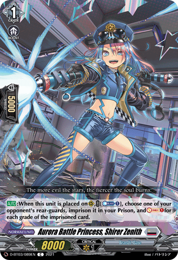 Aurora Battle Princess, Shirer Zenith | Cardfight!! Vanguard Wiki