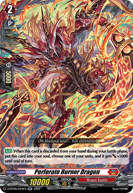 Perforate Burner Dragon | Cardfight!! Vanguard Wiki | Fandom