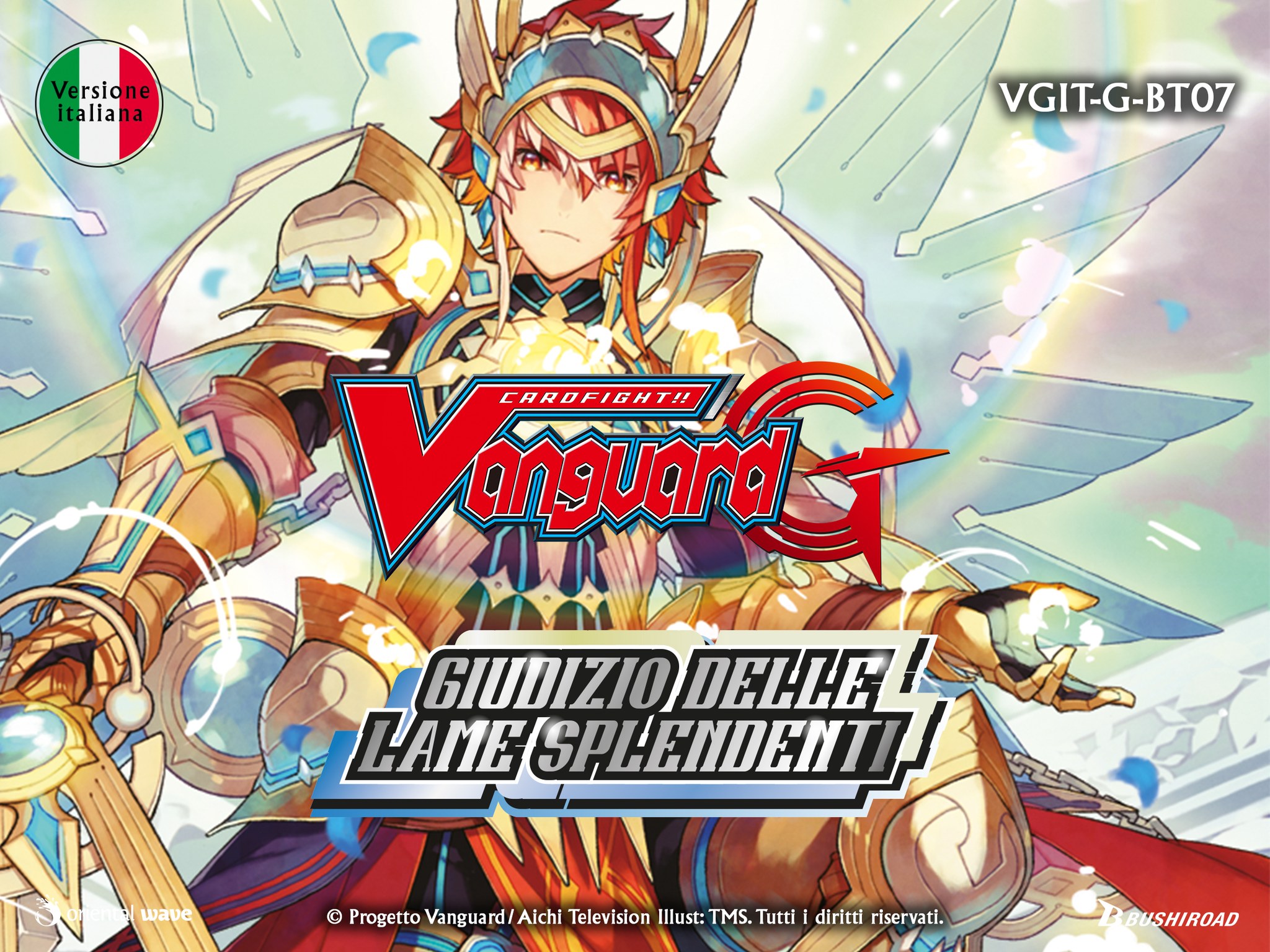 G Booster Set 7: Giudizio delle Lame Splendenti | Cardfight