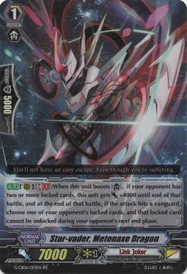 Star-vader, Metonaxe Dragon | Cardfight!! Vanguard Wiki | Fandom